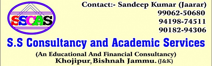 अपने सपने साकार करें। तुरंत संपर्क करें।