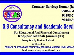 S.S.Consultancy And Academic Services