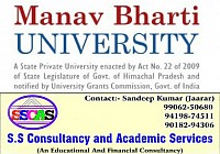 Manav Bharti University, Solan, Himachal Pradesh.