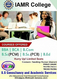 IAMR ghaziabad