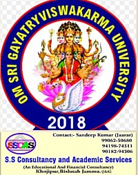 Shri GayatriVishwakarma University Andhra Pradesh