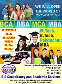 Himalayan University. Arunachal Pradesh