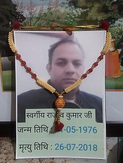 Late Sh. Rajeev Kumar Ji. Managing Director Head Branch New Delhi.